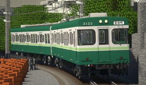 TogoRailway 3020.png.png