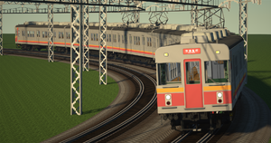 九ノ宮800系電車-1.png