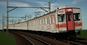 九ノ宮8200系電車-1.png