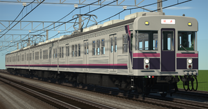 九ノ宮800系電車-2.png