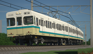 KezanRailway 3000.png